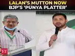 “Mutton party” controversy returns to Bihar's political menu