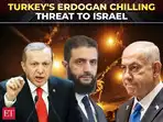 ‘We won’t let Syria be split’: Turkish President Erdogan rips Israel, warns against Zionist ‘dreams’