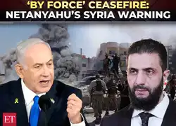 'Two clear rules': Netanyahu lays out Israeli plan for Syria, says 'demilitarise and protect Druze'