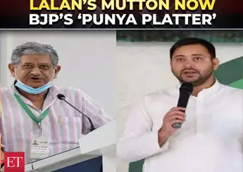 “Mutton party” controversy returns to Bihar's political menu
